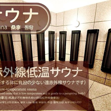 Himeji Ekimae Universal Hotel Minamiguchi Экстерьер фото
